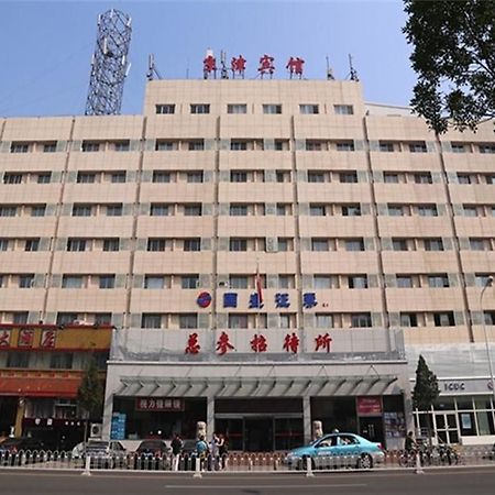 Tianjin Jingjin Hotel ภายนอก รูปภาพ