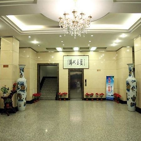 Tianjin Jingjin Hotel ภายนอก รูปภาพ