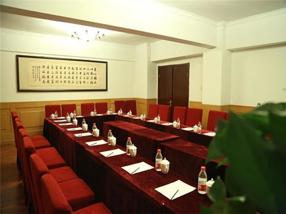 Tianjin Jingjin Hotel ภายนอก รูปภาพ