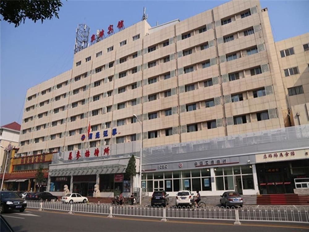 Tianjin Jingjin Hotel ภายนอก รูปภาพ