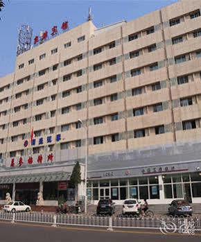 Tianjin Jingjin Hotel ภายนอก รูปภาพ