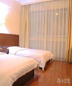 Tianjin Jingjin Hotel ภายนอก รูปภาพ